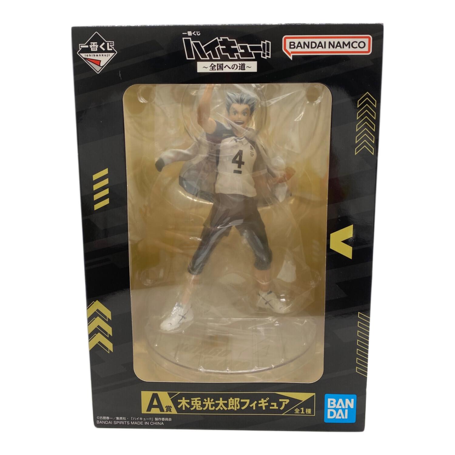 バンダイナムコ フィギュア ハイキュー～全国への道～ A賞木兎光太郎