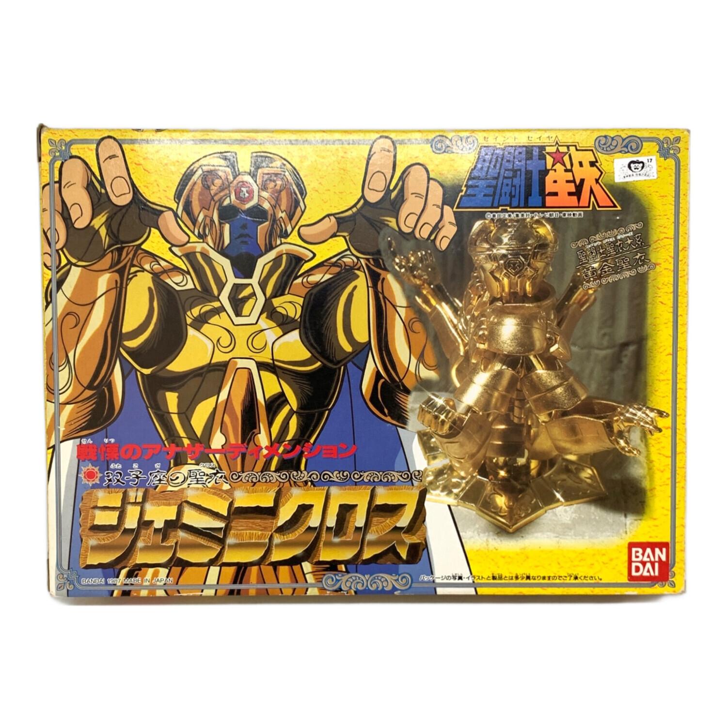 BANDAI (バンダイ) 聖闘士星矢 セイントクロスシリーズ ジェミニクロス