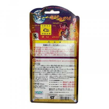 たまごっち 未使用品 モスラのたまごっち (モスラロゴ：劇場販売品