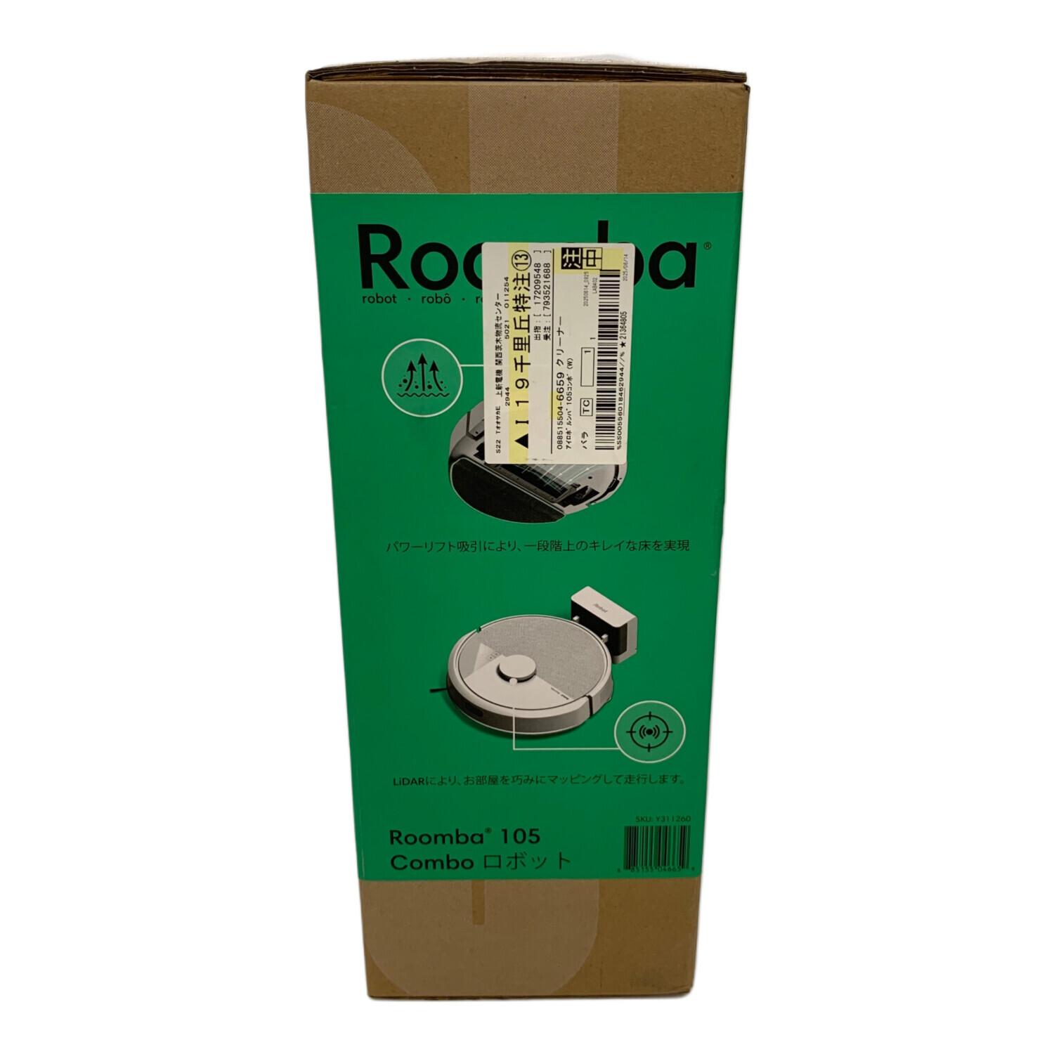 iRobot(アイロボット) Roomba 105 Combo ロボット Y311260 程度S(未