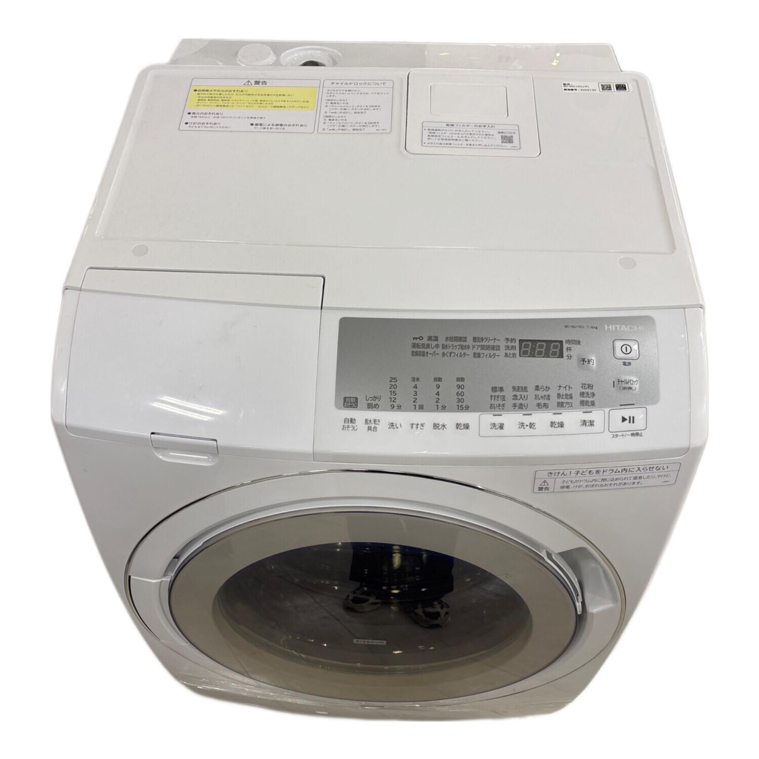 HITACHI (ヒタチ) ドラム式洗濯乾燥機 BD-SG110JL 2023年製