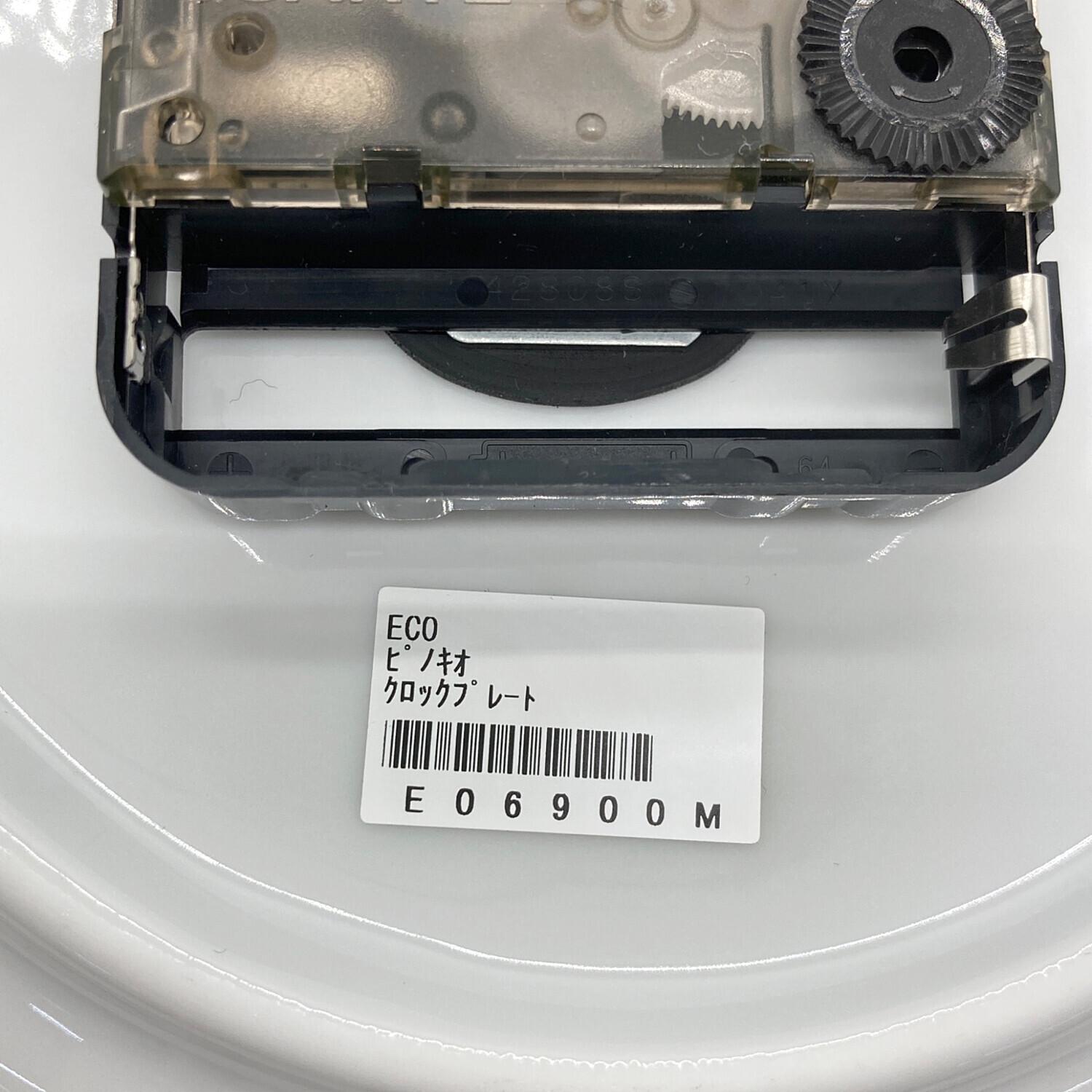 RICHARD GINORI (リチャードジノリ) クロックプレート PINOCCHIO