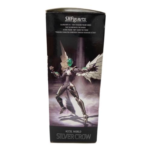 アクセル・ワールド シルバー・クロウ S.H.フィギュアーツ｜トレファク