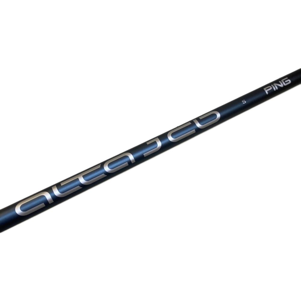 PiNG (ピン) シャフト ALTA J CB フレックス【S】｜トレファクONLINE