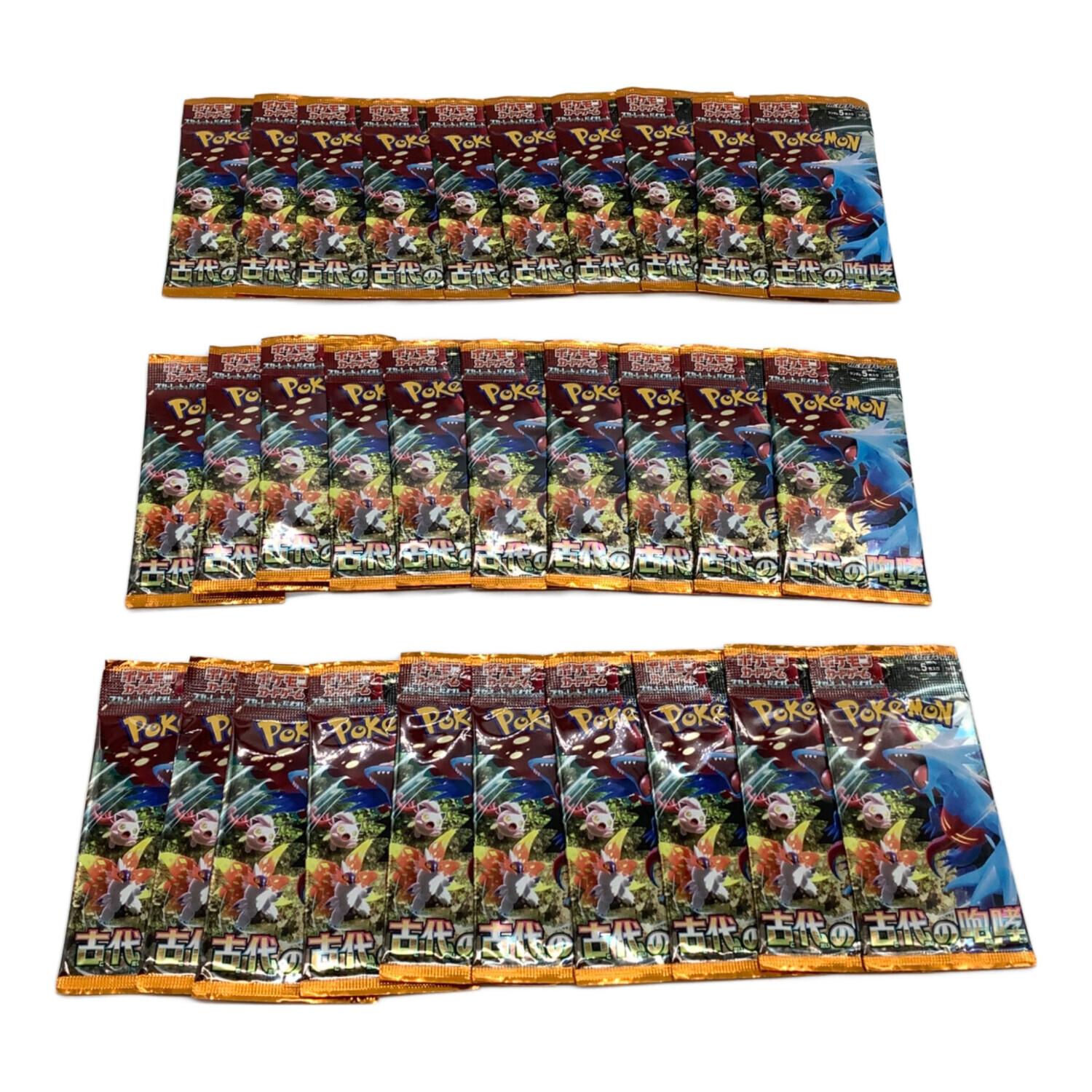 古代の咆哮BOX ポケモンカード 外箱のみ開封｜トレファクONLINE