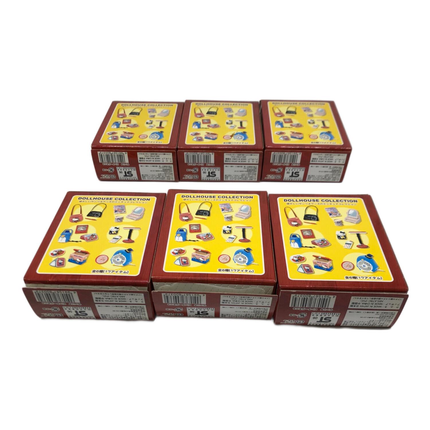 Sanrio (サンリオ) サンリオグッズ 食玩/箱開封・未使用品 サンリオ