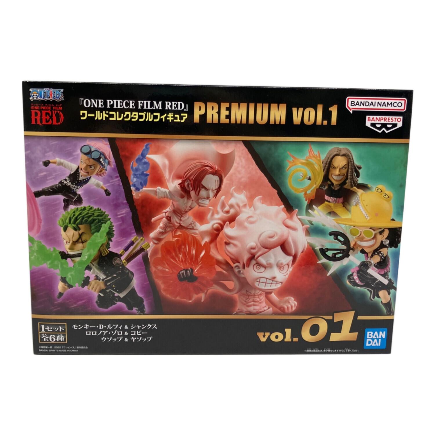 BANDAI (バンダイ) ONE PIECE ONE PIECE FILM RED PREMIUM vol.1