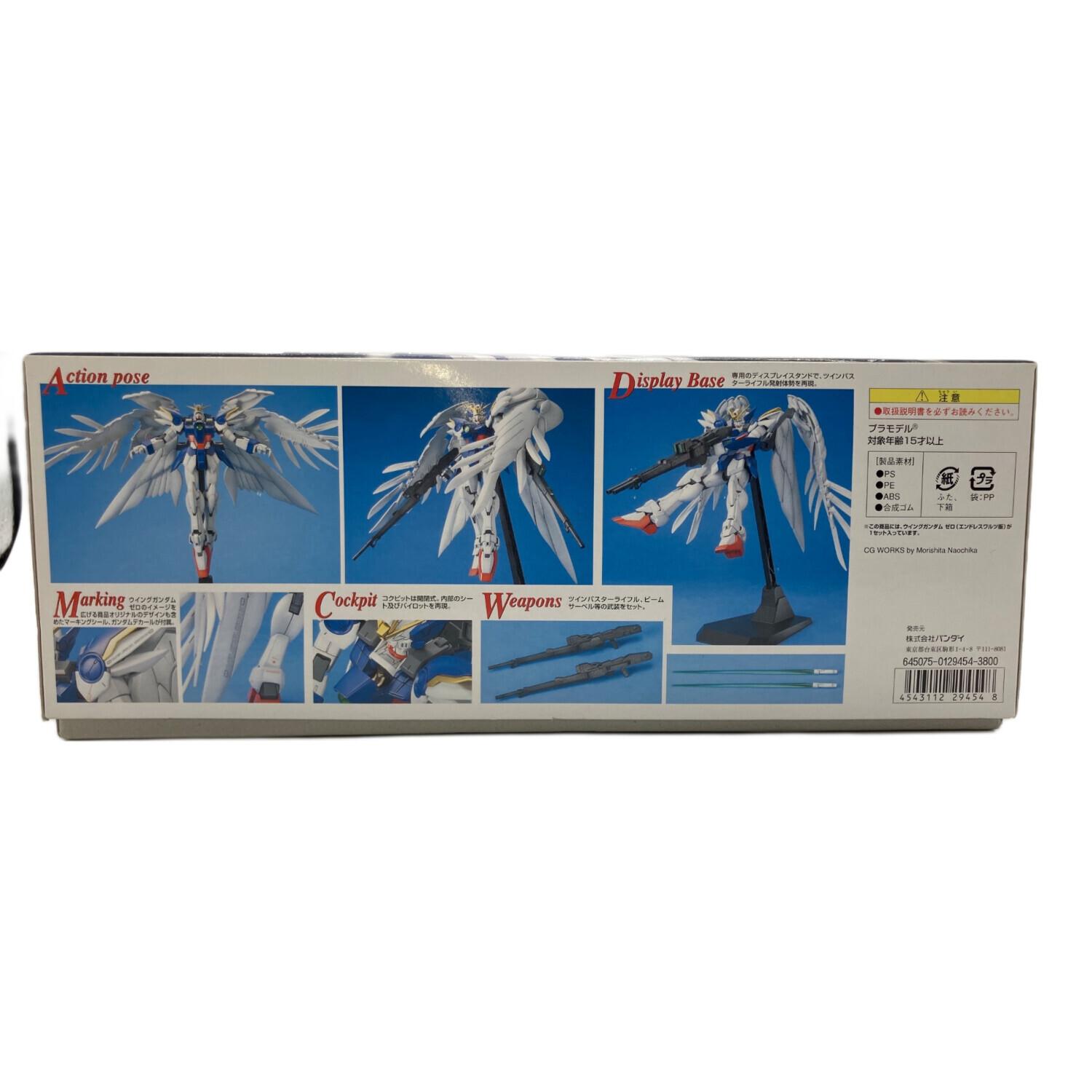 BANDAI (バンダイ) XXXG-00W0 ウィングガンダムゼロ エンドレスワルツ