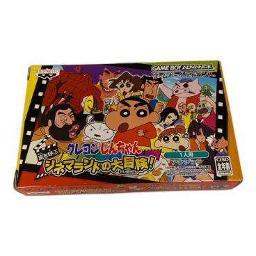 トルネコの大冒険3 ゲームボーイアドバンス用ソフト -｜トレファクONLINE