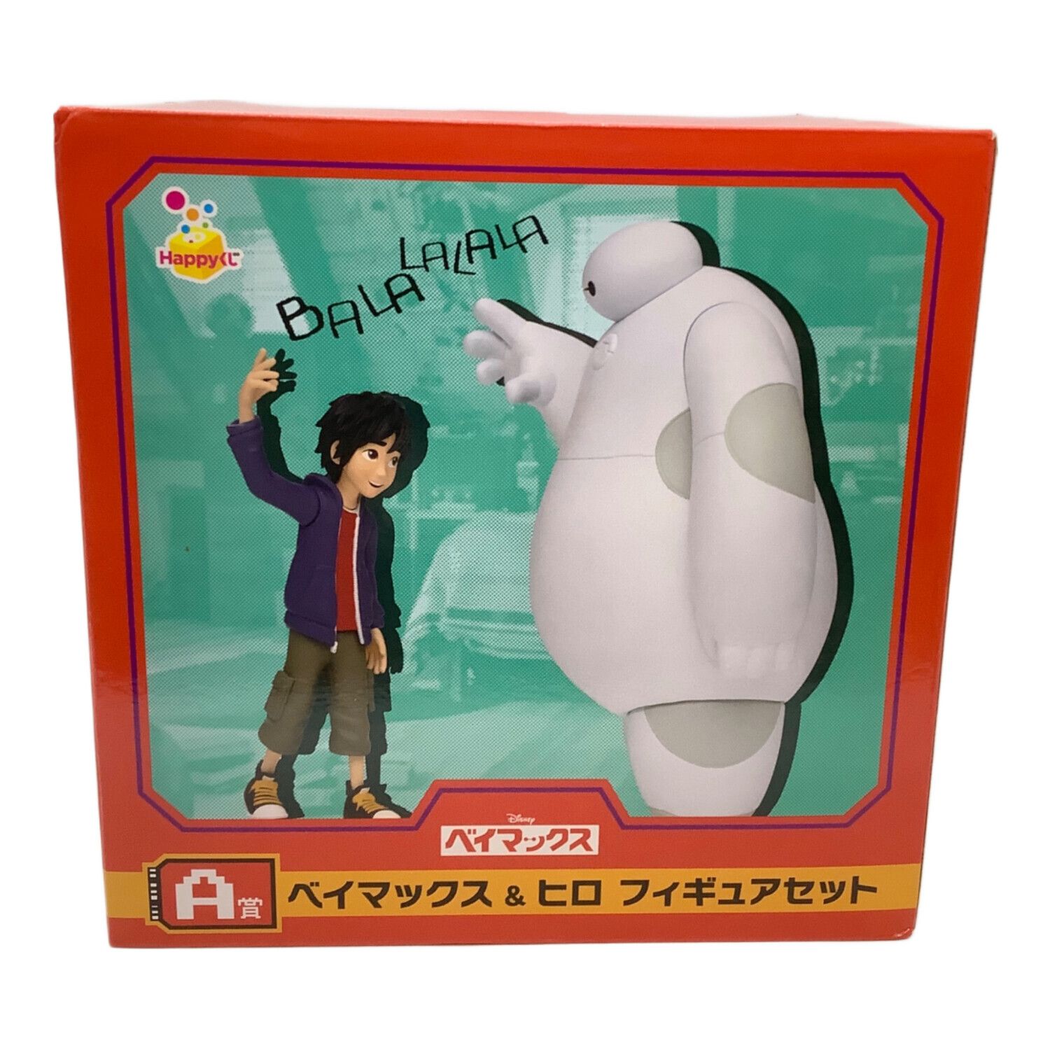 ベイマックス インフィニティ2.0 ヒロ フィギュア ディズニー ベイ