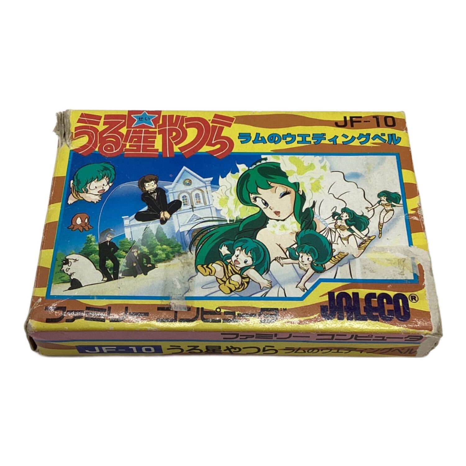 JALECO (ジャレコ) ファミコン用ソフト 箱・取説付 うる星やつら