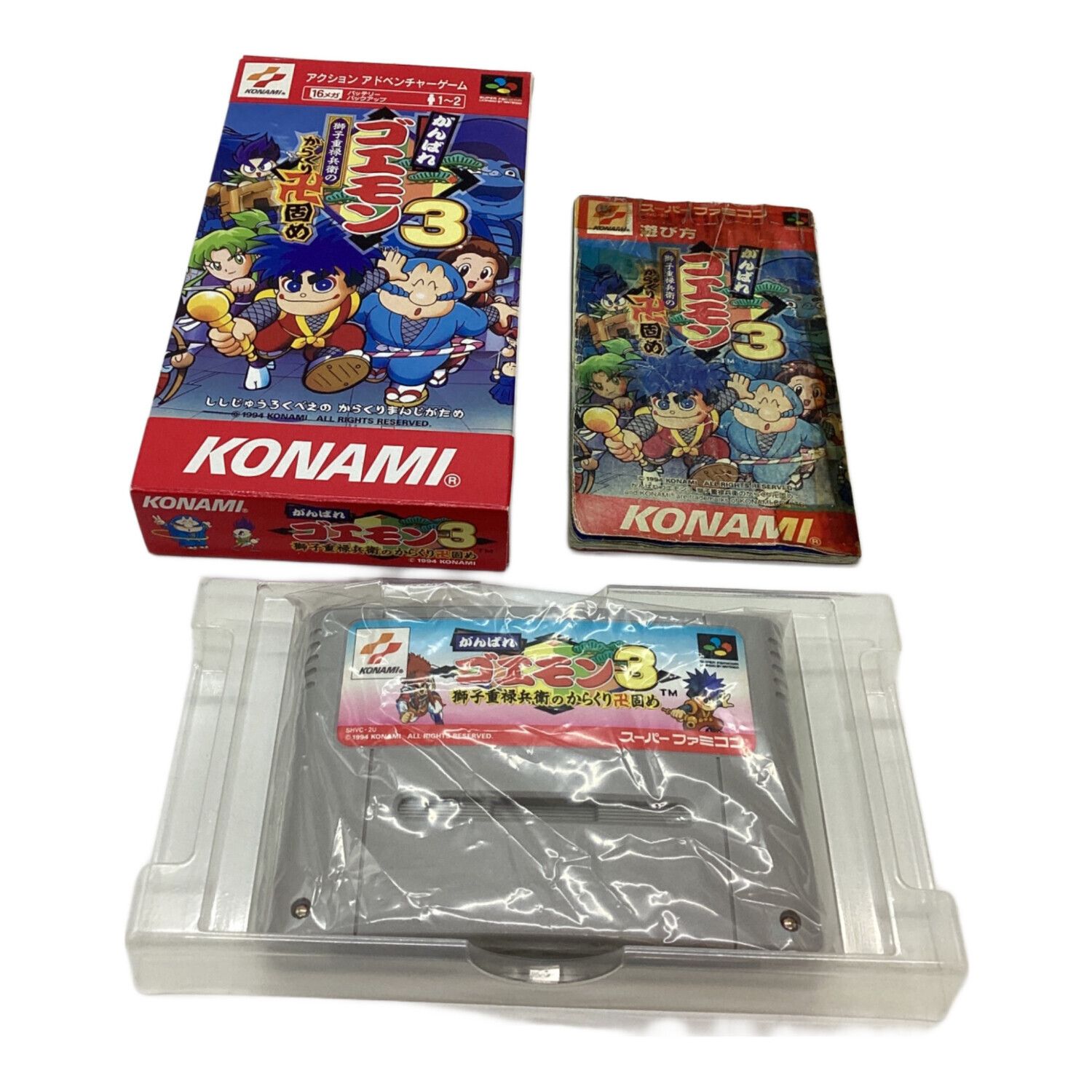 KONAMI (コナミ) スーパーファミコン用ソフト がんばれゴエモン3獅子重