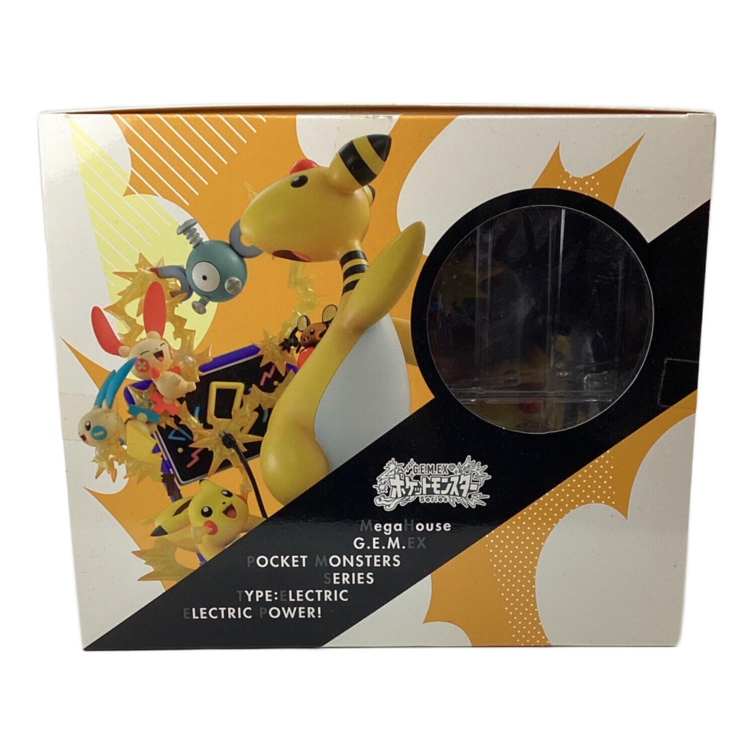 ポケモン でんきタイプ Electric power!｜トレファクONLINE