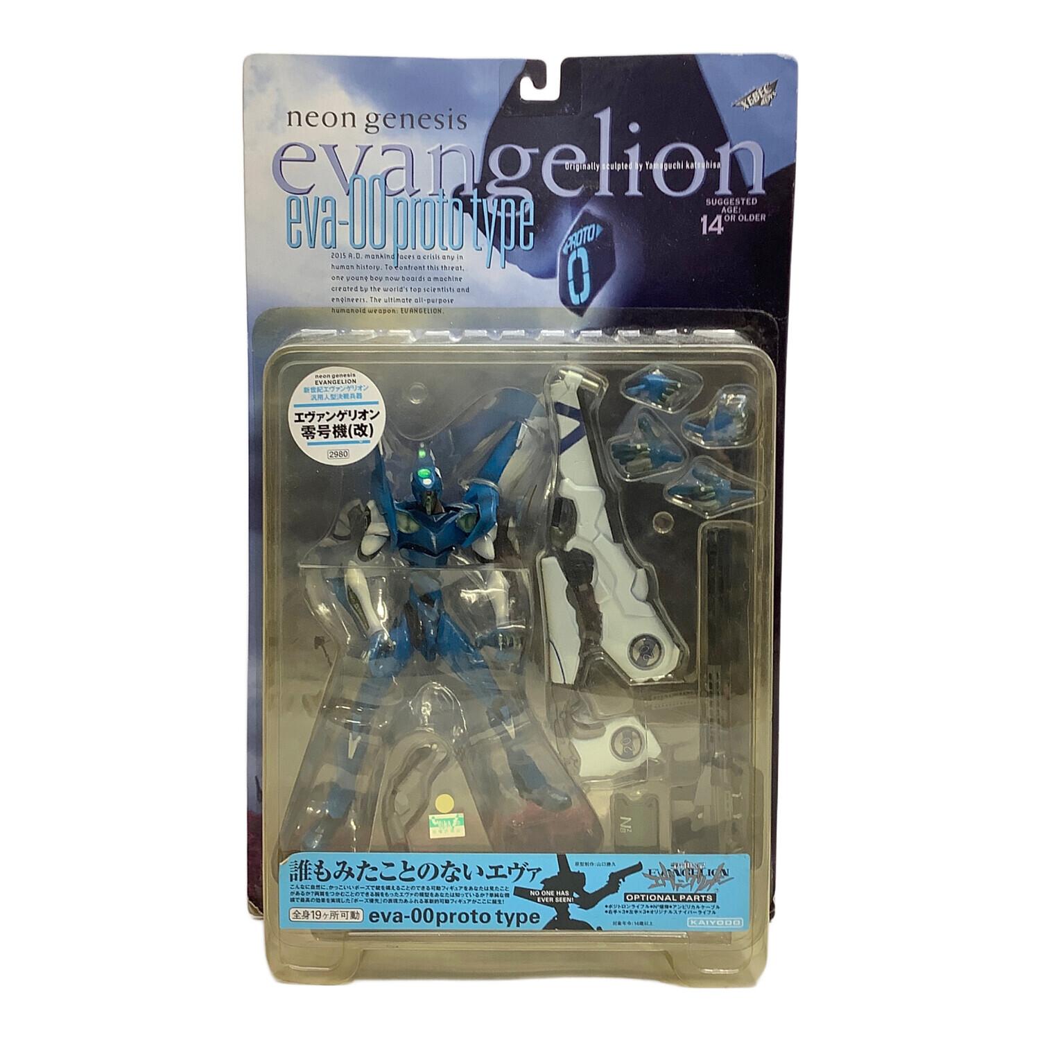 海洋堂 (カイヨウドウ) フィギュア エヴァンゲリオン零号機(改) クリア