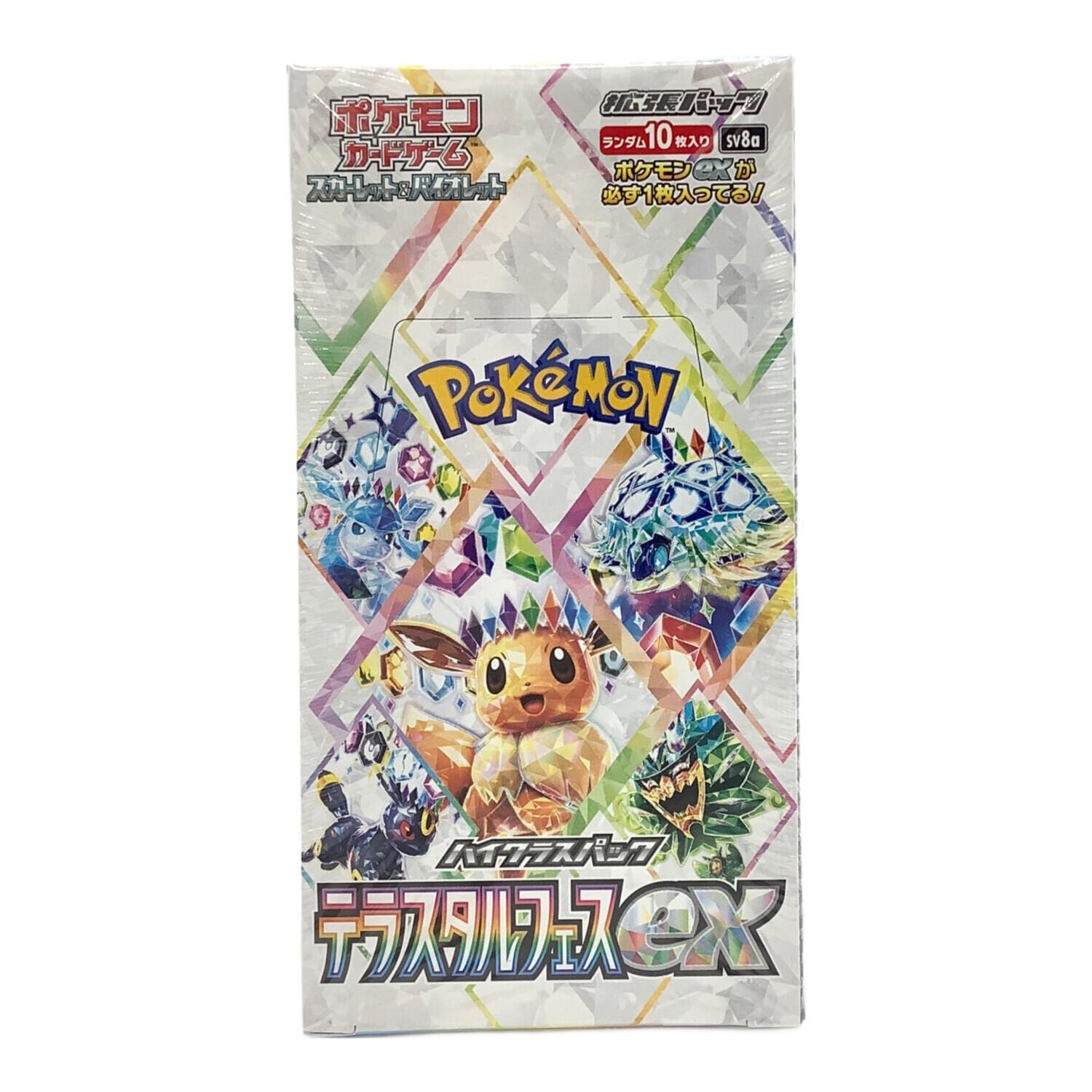 ポケモンカードゲーム ポケモンカードゲーム テラスタルフェスex 14BOX
