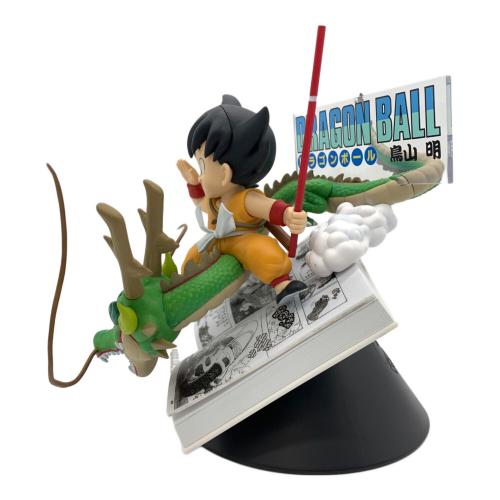 BANDAI（バンダイ） 一番くじ DRAGON BALL 40th 其之一 A賞 孫悟空