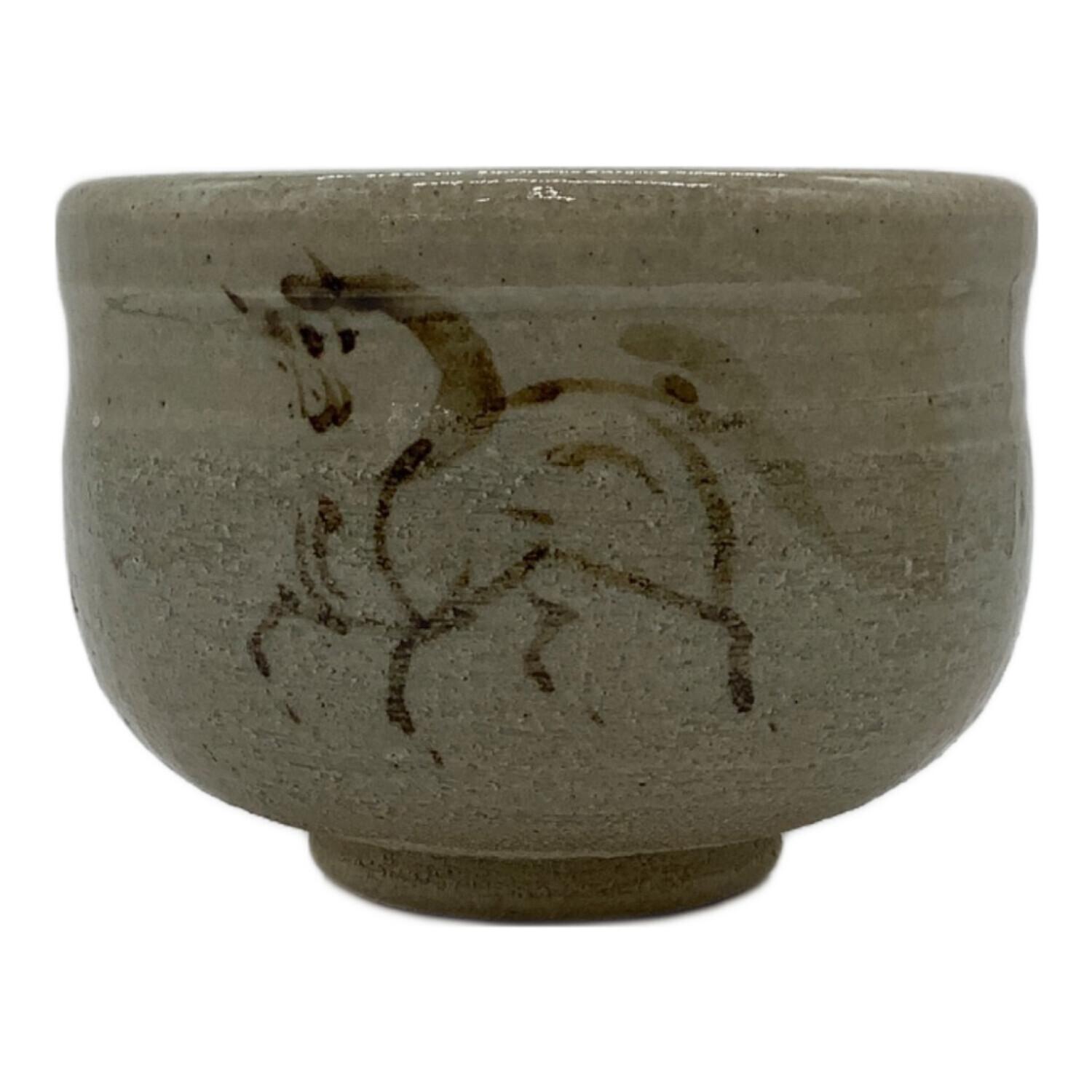 相馬駒焼 (ソウマコマヤキ) 茶腕 15代田代清治右衛門(田代法橋