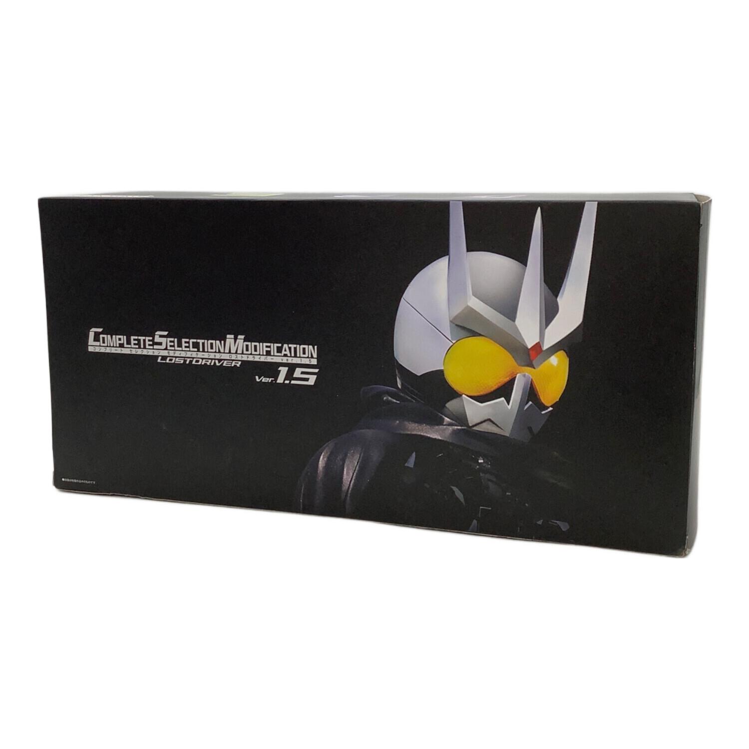 仮面ライダーW(ダブル) (カメンライダーダブル) CSMロストドライバー