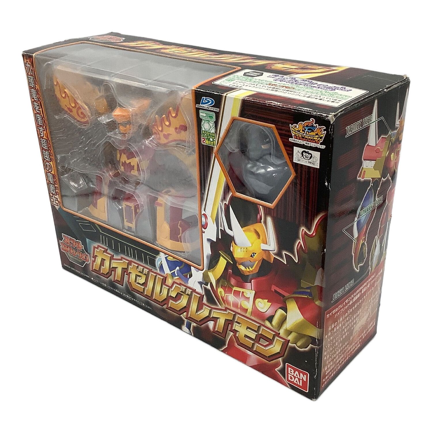 スピリットエボリューション @ カイゼルグレイモン｜トレファクONLINE