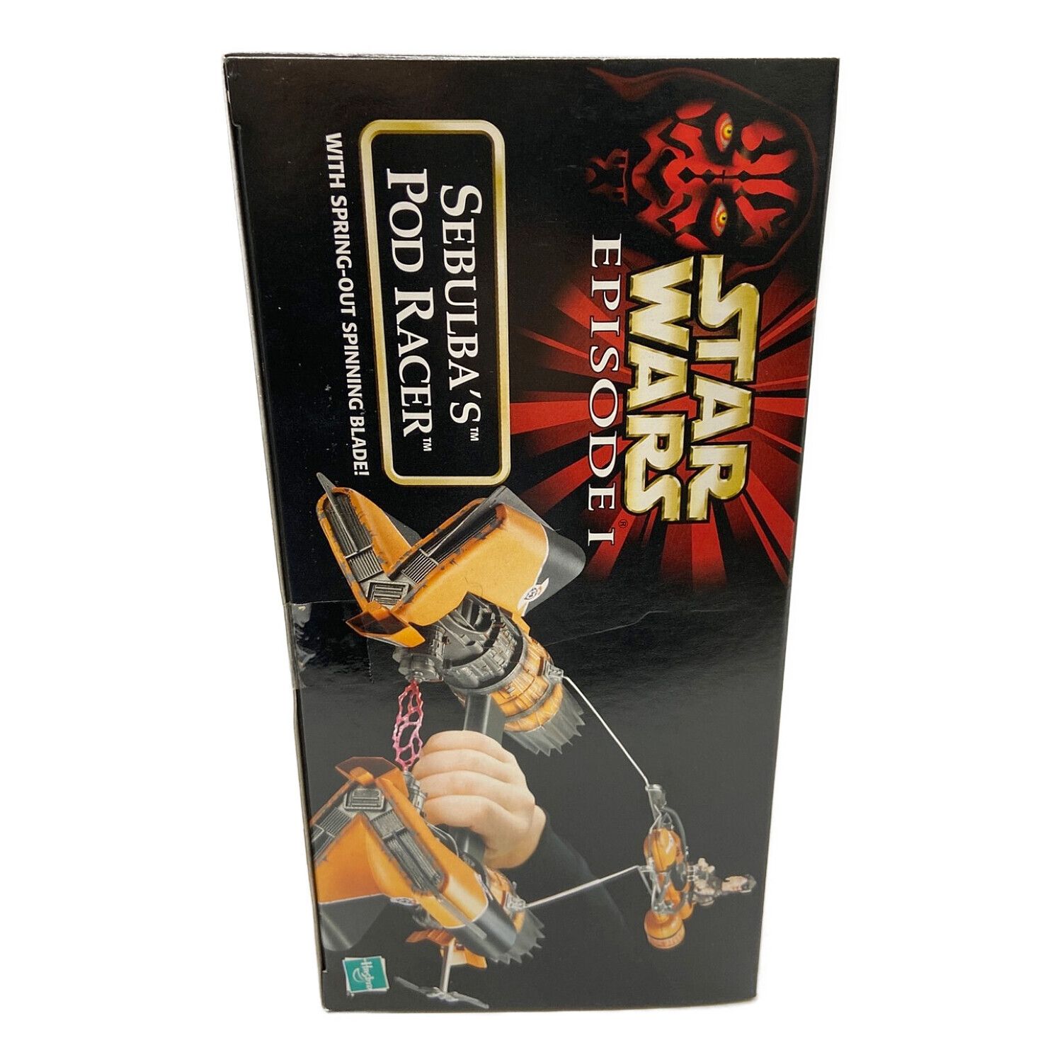 STAR WARS (スターウォーズ) フィギュア セバルバ ポッドレーサー