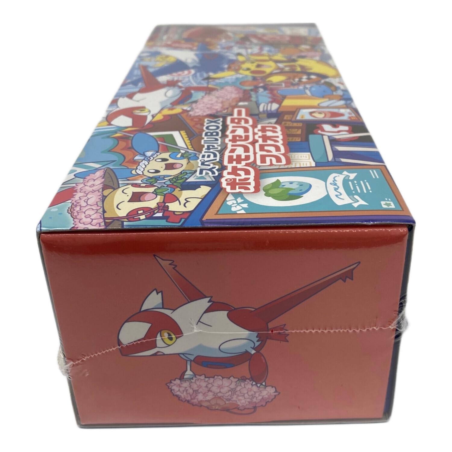 ポケモンカード スペシャルBOX ポケモンセンターフクオカ スカーレット
