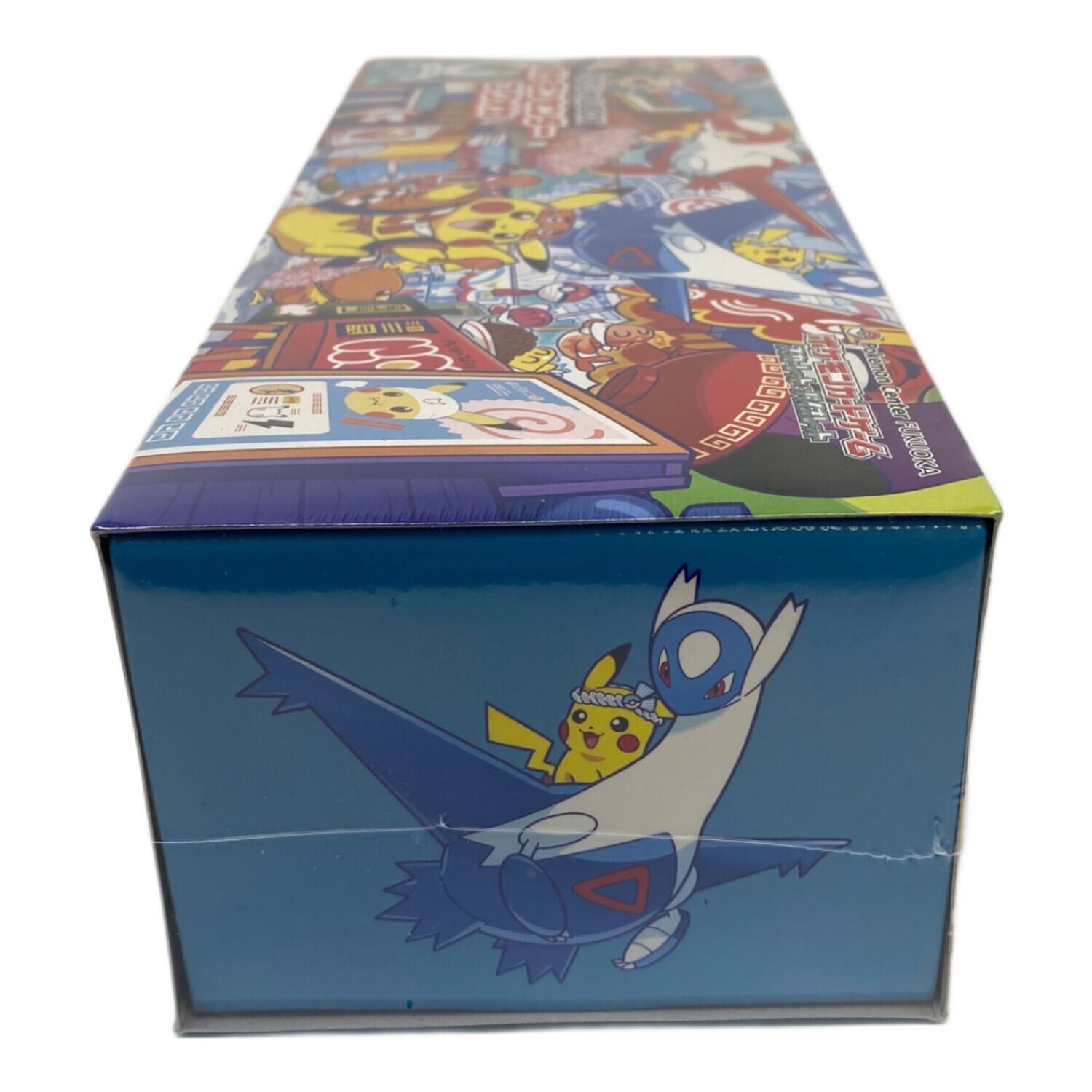 ポケモンカード スペシャルBOX ポケモンセンターフクオカ スカーレット