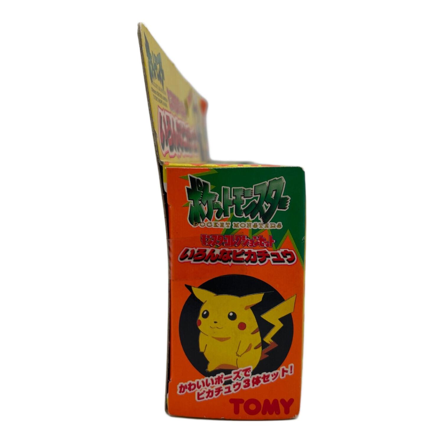 キャラクターグッズ いろんなピカチュウ モンスターコレクションセット