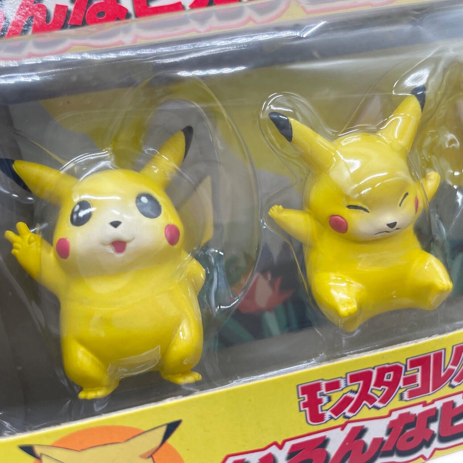 キャラクターグッズ いろんなピカチュウ モンスターコレクションセット