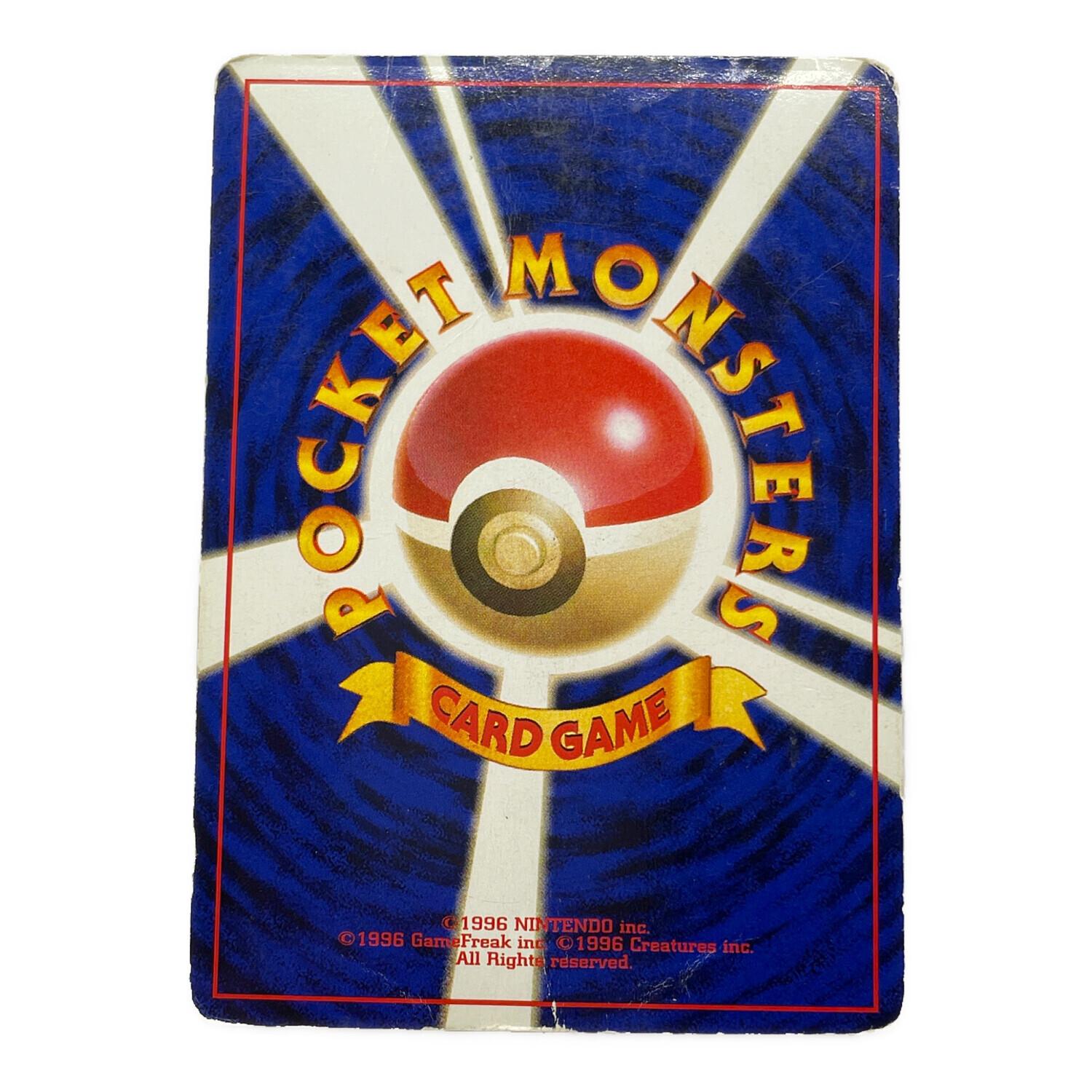 ポケモンカード @ リザードン 006 ☆ 旧裏面｜トレファクONLINE