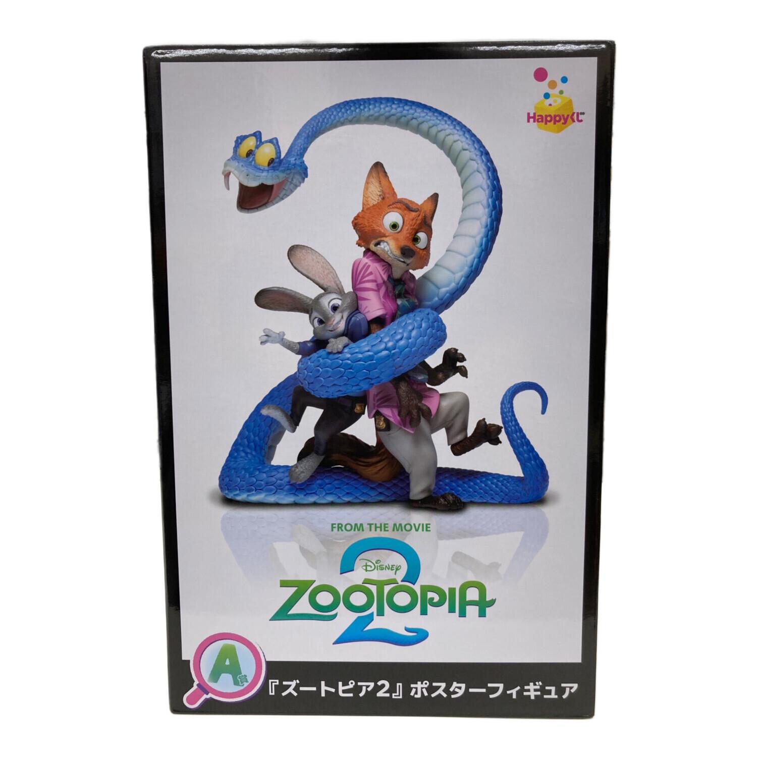 Happyくじ A賞 ズートピア2ポスターフィギュア 未開封品｜トレファクONLINE