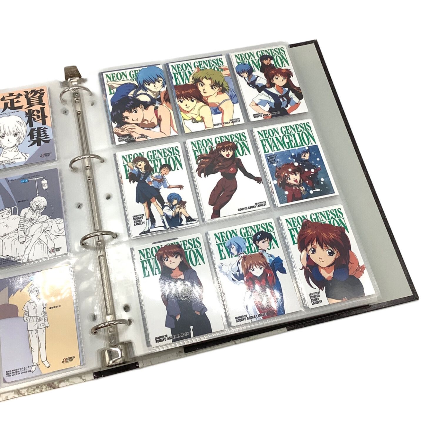 カードダスマスターズ 新世紀エヴァンゲリオン 第参集ノーマル172枚