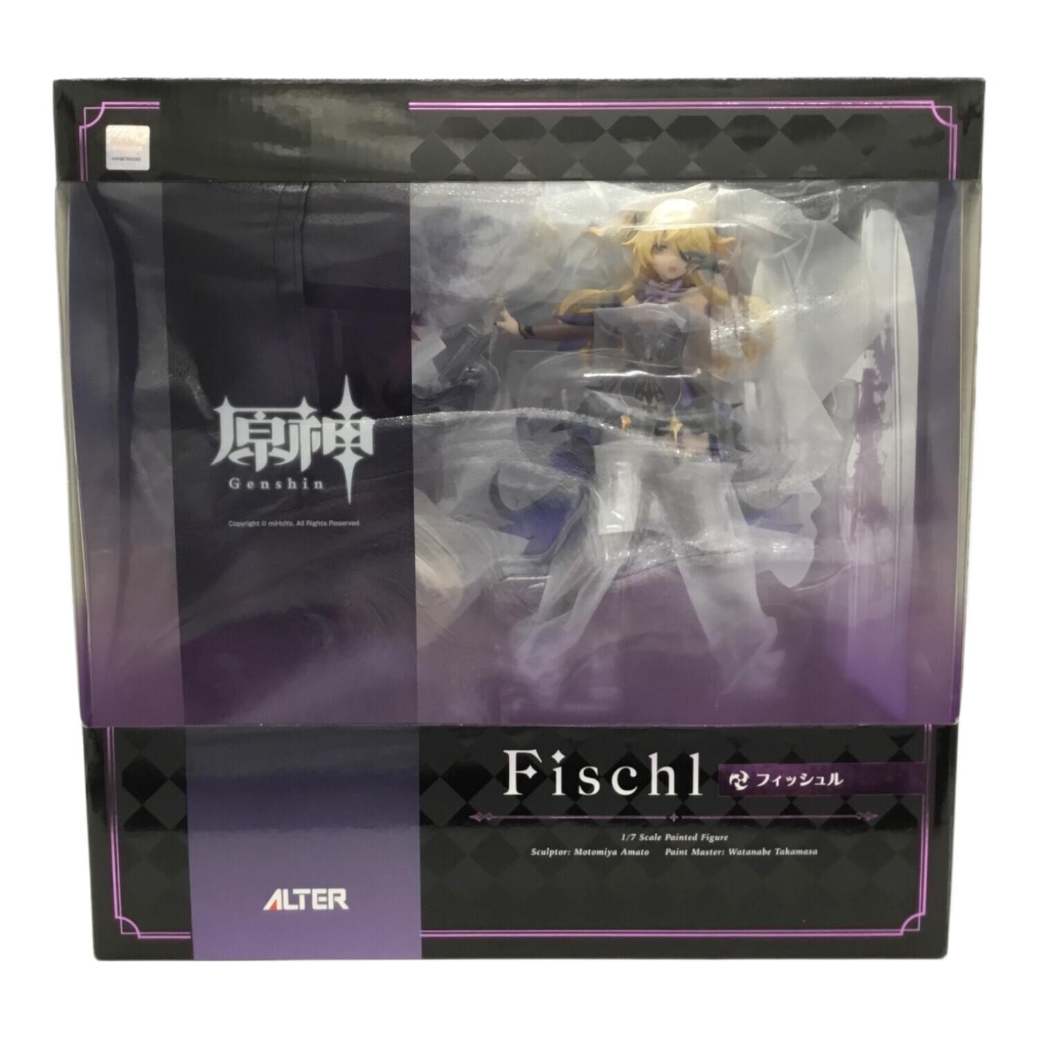 ALTER (アルター) フィギュア 原神 フィッシュル 1/7 完成品