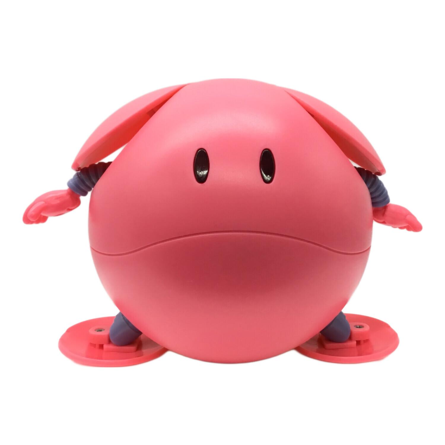 ハロ2 ピンクハロ 機動戦士ガンダムSEED BANDAI(バンダイ) レトロ