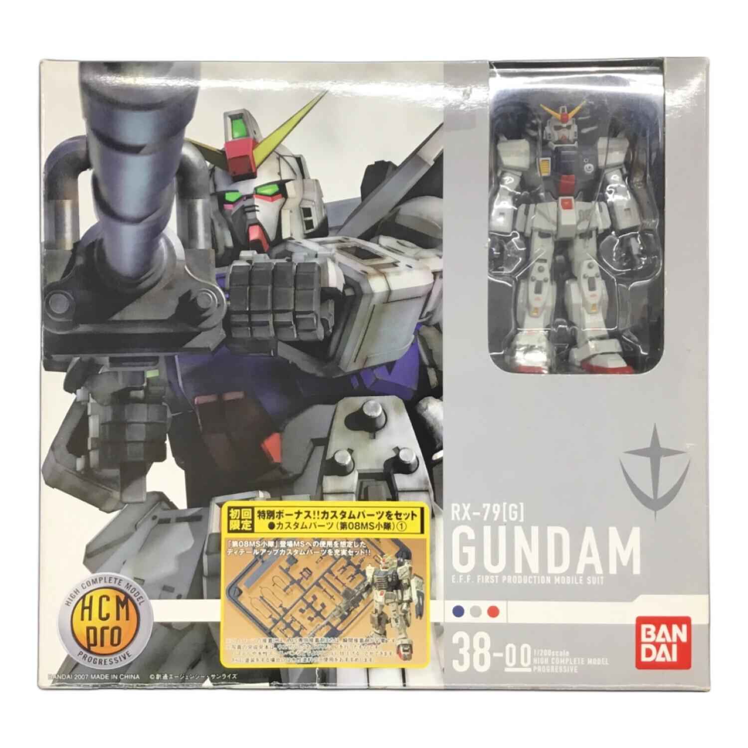 38-00 陸戦型ガンダム HCMPro(ハイコンプロ) BANDAI(バンダイ