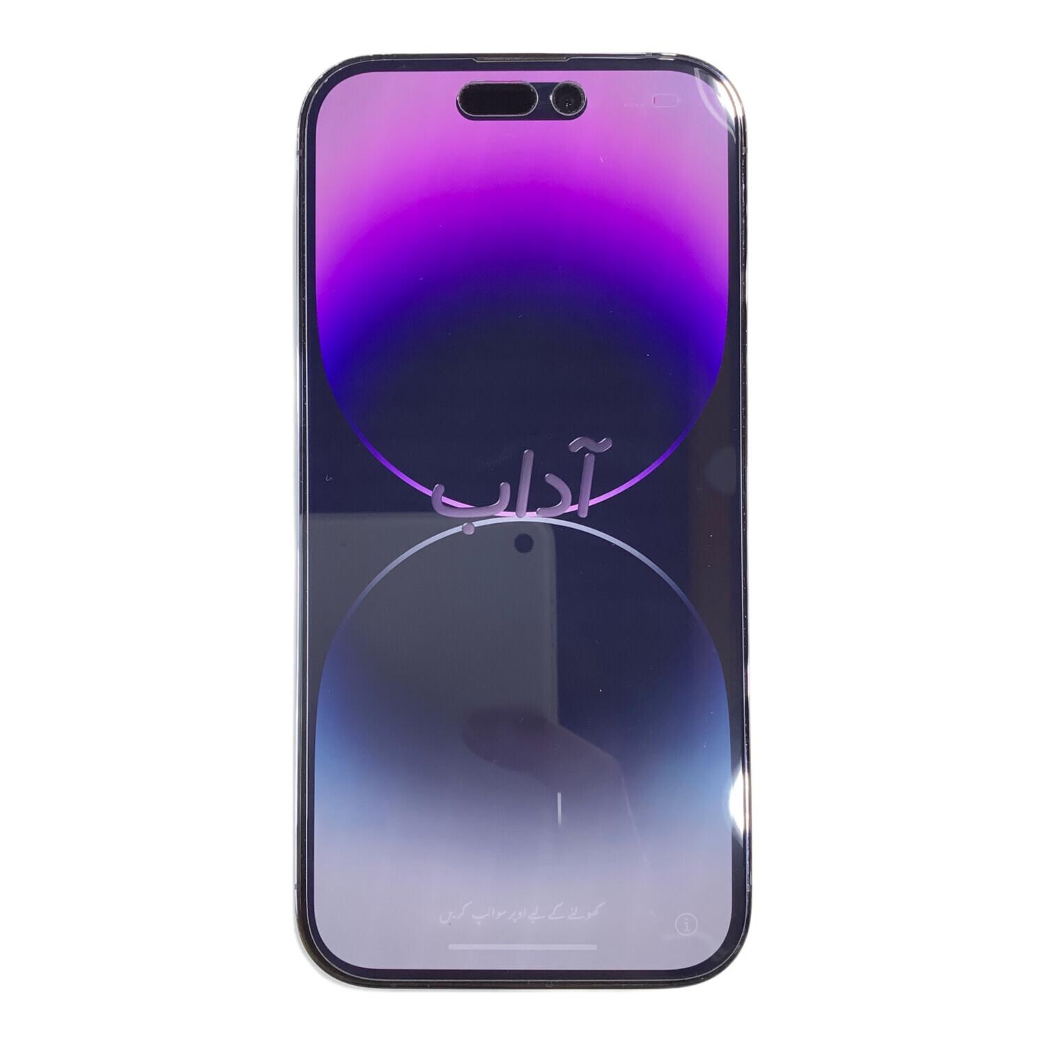 Apple iPhone14 Pro ディープパープル 128GB MQ0F3J/A｜トレファクONLINE