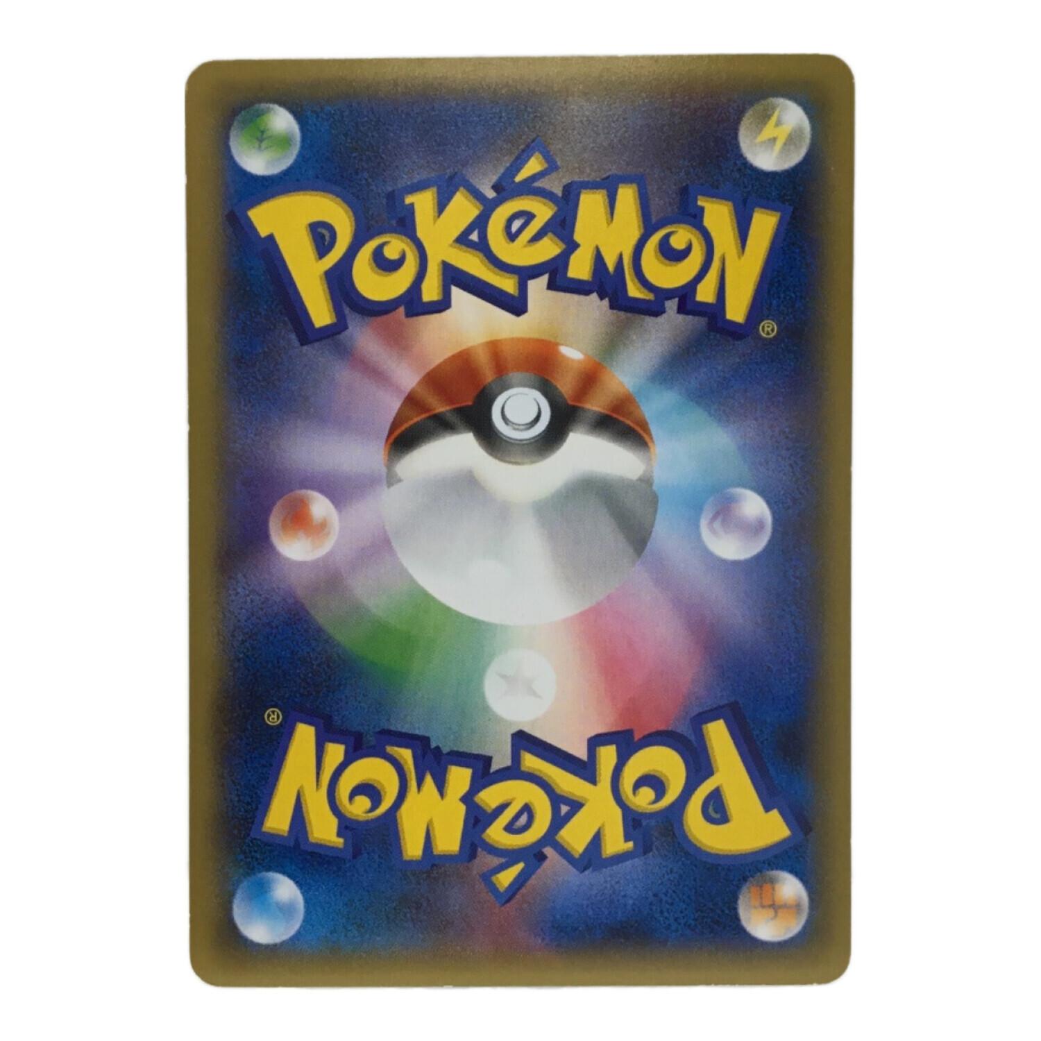 ディアルガEX XYB 019/018 ポケモンカード 全面銀箔押し仕様