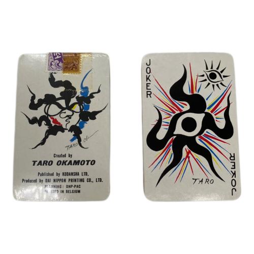講談社 (コウダンシャ) 豪華版 岡本太郎オリジナル美術トランプ