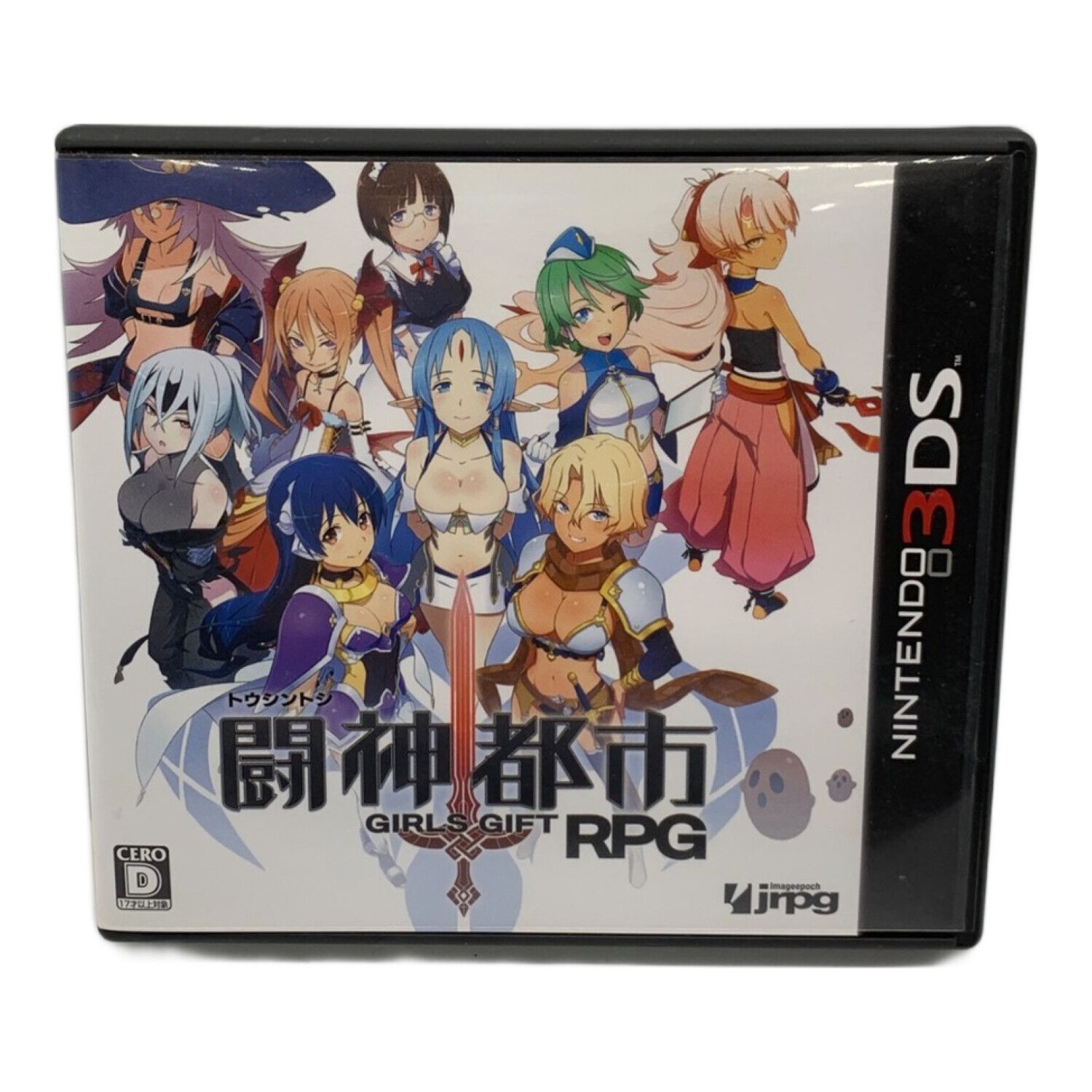 JRPG 3DS用ソフト 闘神都市 CERO D (17歳以上対象)｜トレファクONLINE