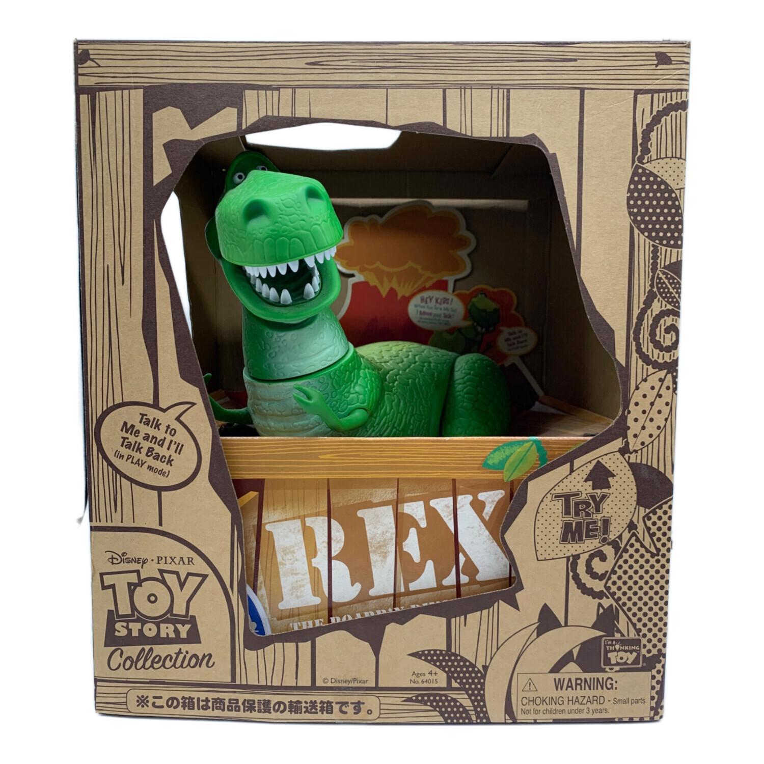 タカラトミー トイストーリーコレクション レックス｜トレファクONLINE