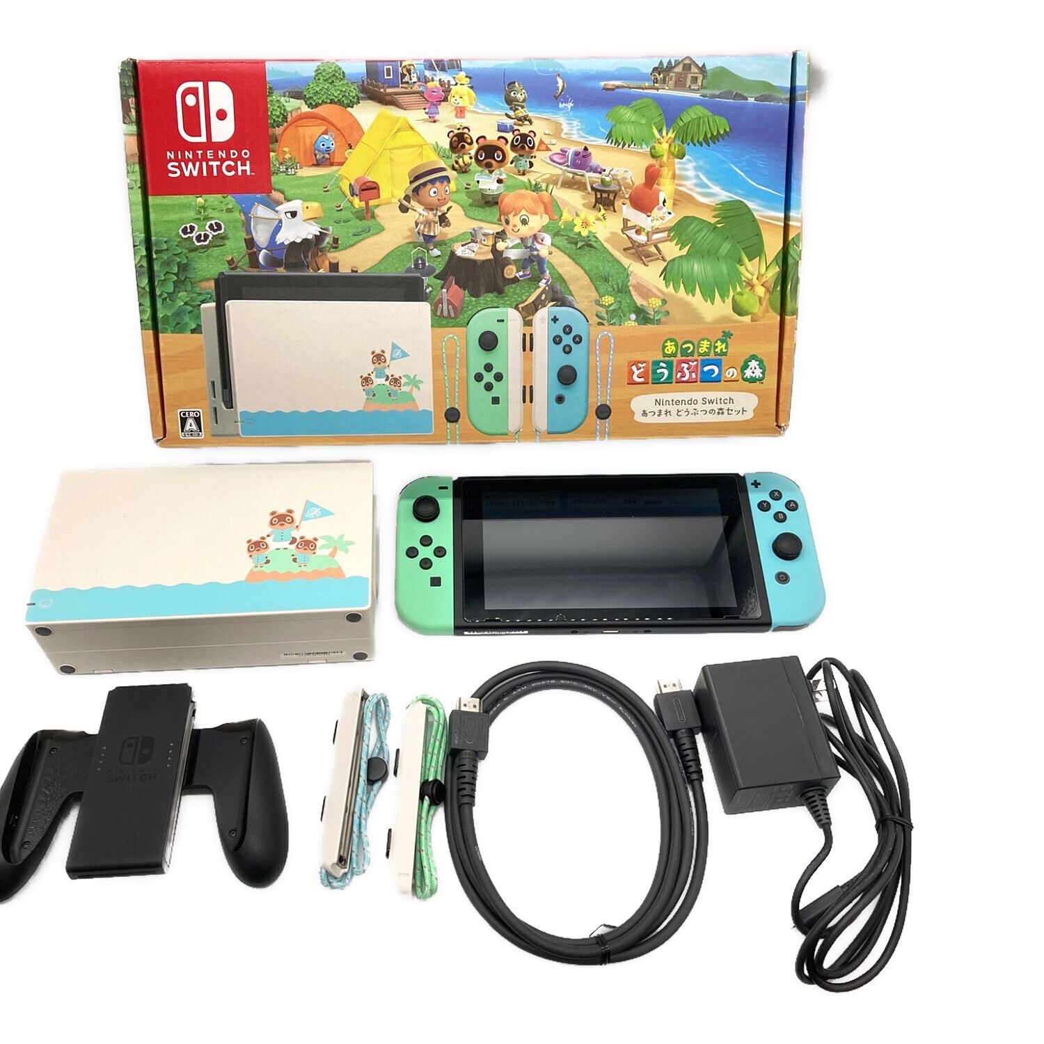 超豪華】Switch本体セット どうぶつの森 Proコントローラー他4点付き