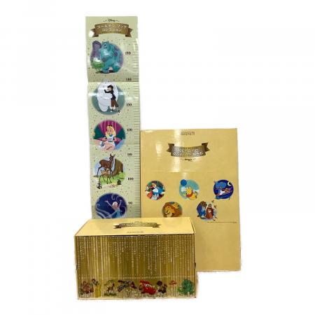 ASAMIディズニー ゴールデン・ブック・コレクション 1〜100巻セット