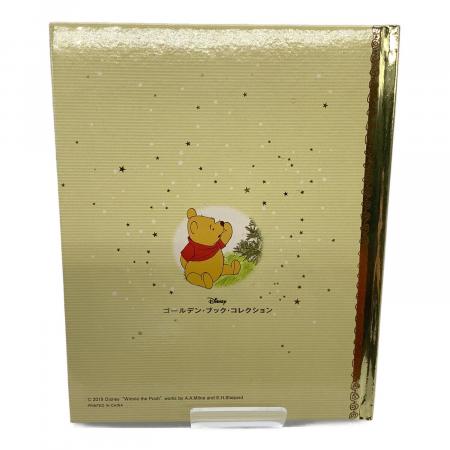 ディズニー絵本 hachette COLLECTION JAPAN ゴールデンブック