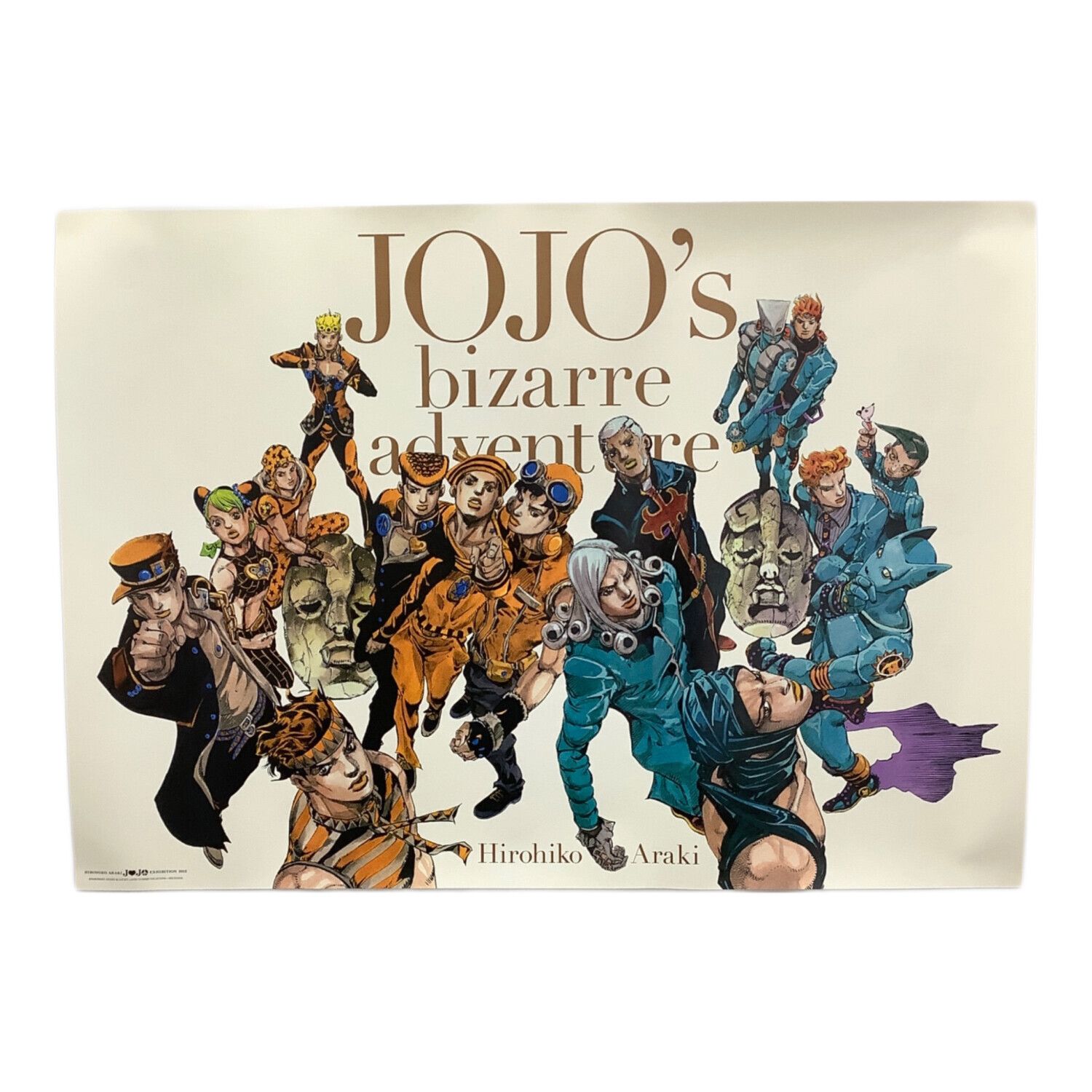 ジョジョ ポスター B2 2点セット オールスター jojo ジョジョ展