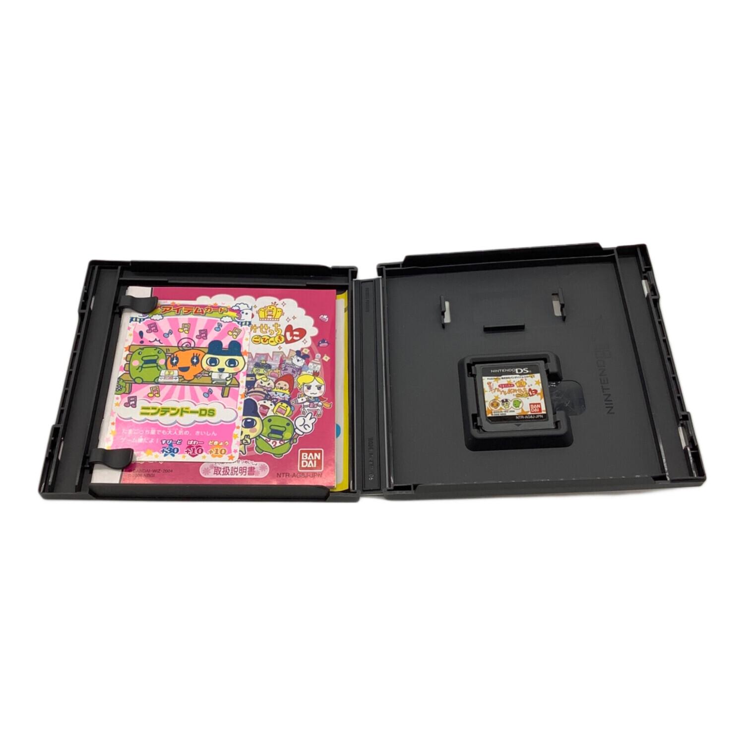 DS用ソフト DS たまごっちのプチプチおみせっち ごひーきに 初回特典