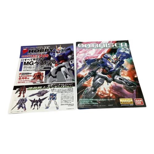 BANDAI (バンダイ) ガンプラ 1/100 MG GN-0000+GNR-010 ダブルオー