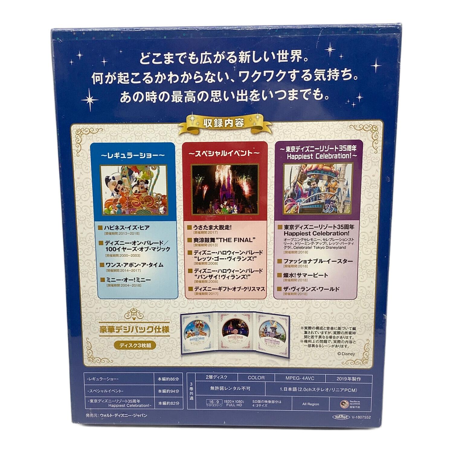 東京ディズニーリゾート 35周年アニバーサリーセレクション Blu-ray 〇