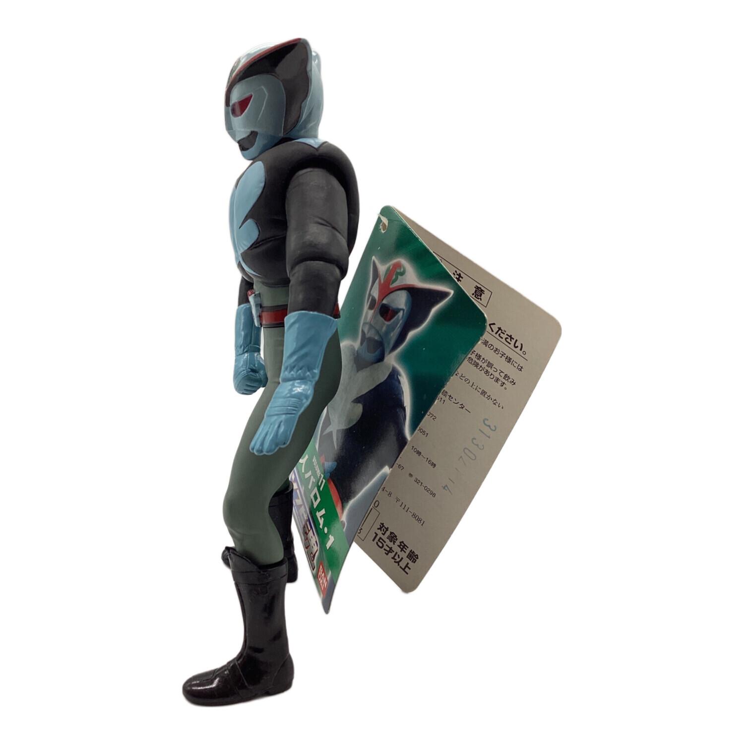 BANDAI (バンダイ) 超人バロム1 ソフビ魂 ソフビフィギュア タグ付