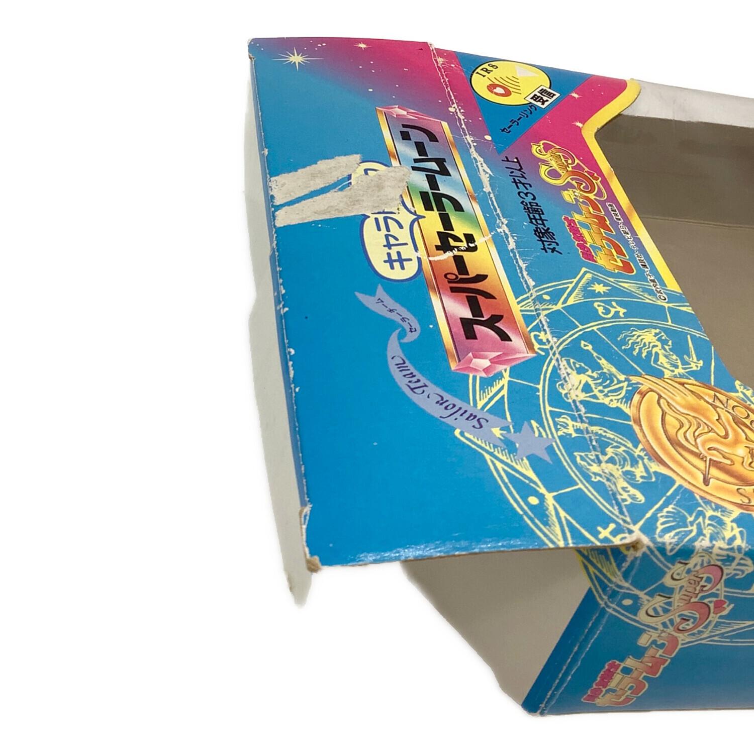 美少女戦士セーラームーンSuperS 月野うさぎ キャラトークスーパー