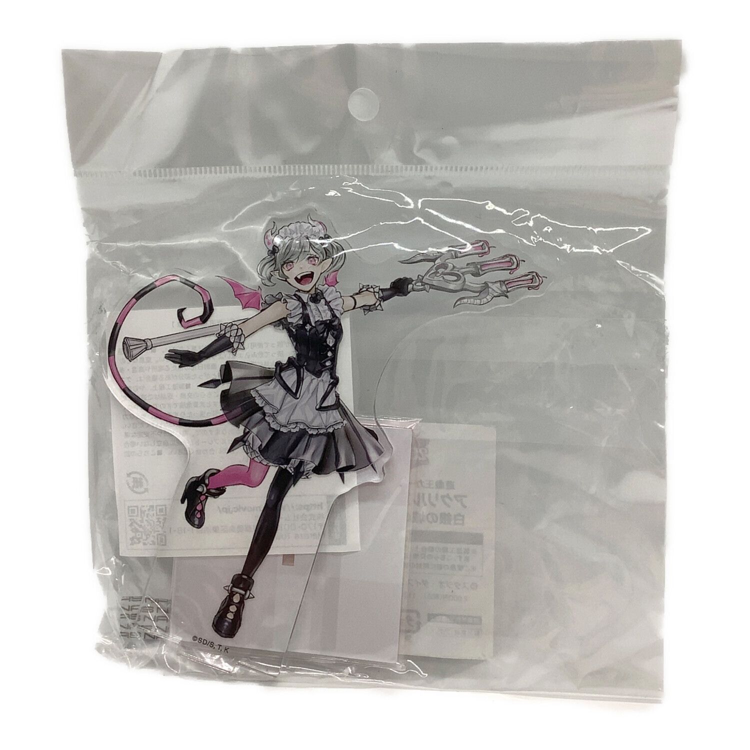 フィギュア 未開封全5種コンプリートセット 遊戯王 YCSJ ラビュリンス