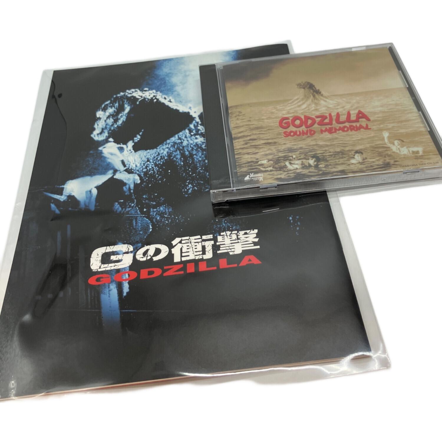 M1号 ゴジラ 世紀の大怪獣 初代ゴジラ Gの衝撃 雛形 粘土原型